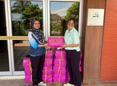 "สำนักงานสหกรณ์จังหวัดปัตตานี ร่วมกับขบวนการ ... พารามิเตอร์รูปภาพ 5